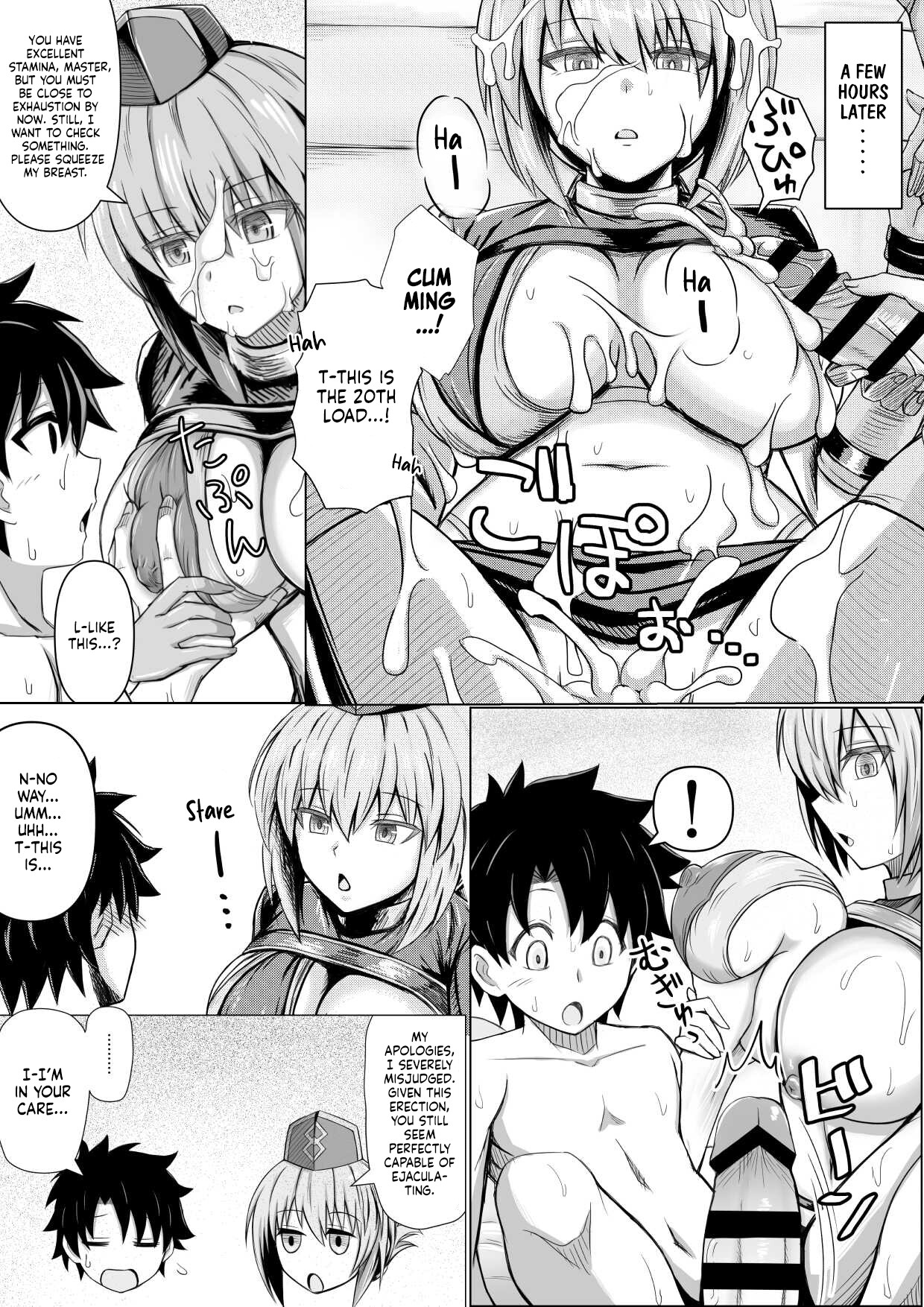 Hentai Manga Comic-A Lewd FGO Book-Read-19